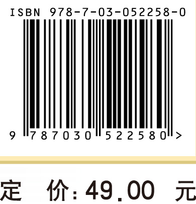 国际市场营销