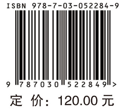 美国FDA烟草制品认定最终规定