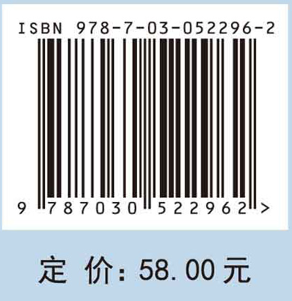 迈尔的生物学史思想与方法研究