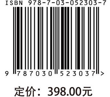 mGCC相关病变临床病例思考