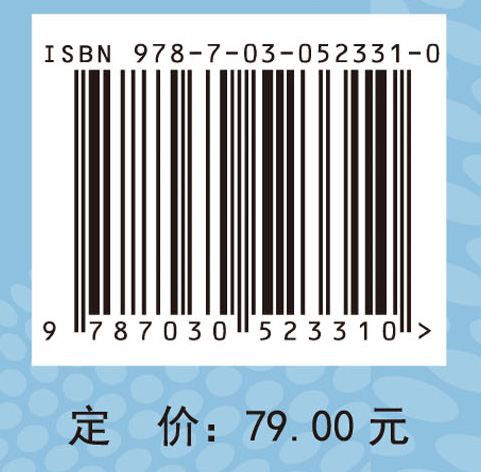校园服务管理与服务模式创新