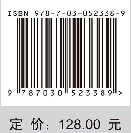 生物复合絮凝剂的开发与应用