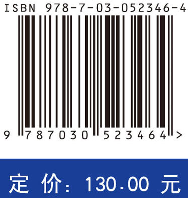 量子计算、优化与学习