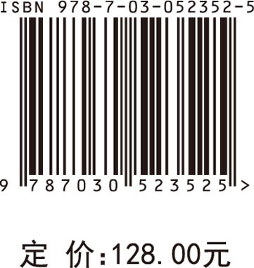 大规模灾害应对准备的容错规划方法