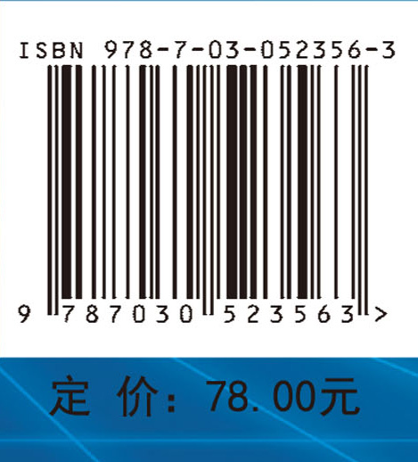 高性能聚丙烯成核剂的制备及其应用