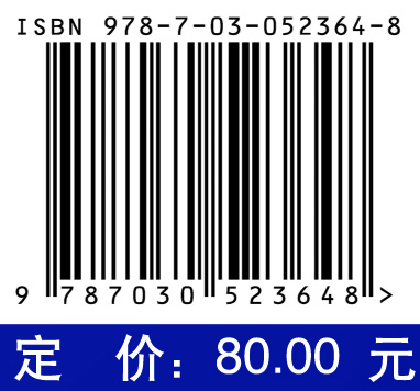 面向无人系统的动态进化算法及应用