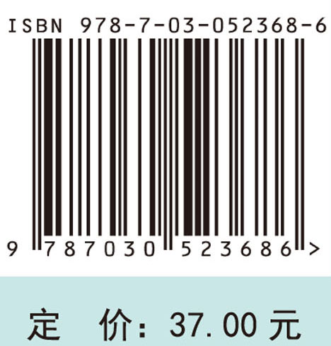 辅酶Q10与健康