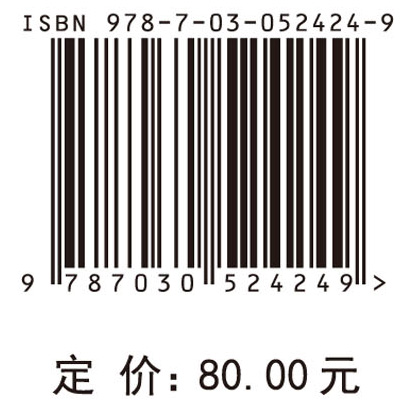 基于用户认知差异的检索系统界面研究