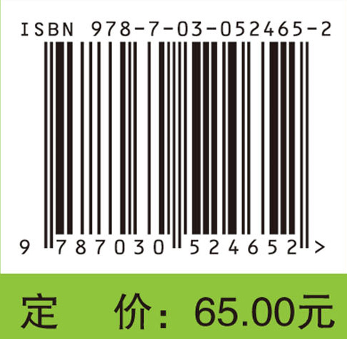 外科护理急性事件处理预案