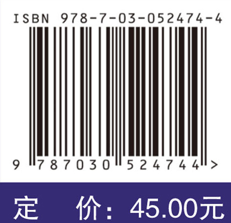 肿瘤放射治疗——精确靶区勾画图解