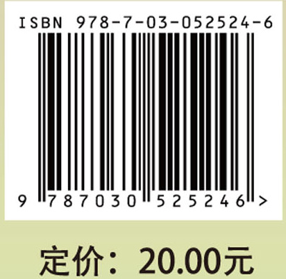 女性外阴阴道炎防治