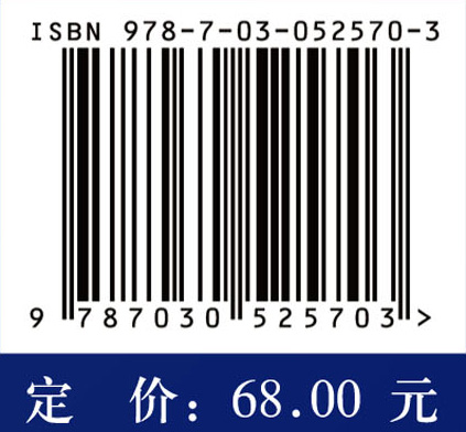 杨树组蛋白去乙酰化酶