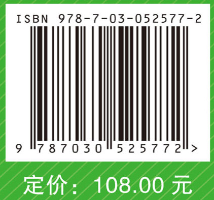 2017口腔执业医师历年考点精编