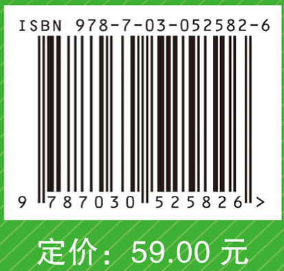 2017口腔执业助理医师历年考点精编