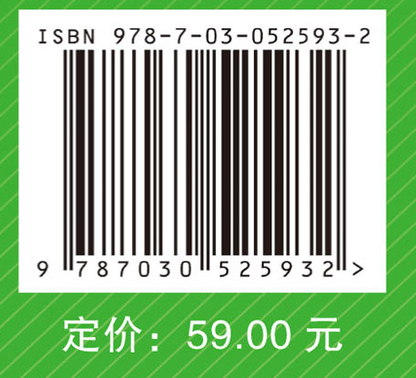 2017临床执业（助理）医师实践技能通关宝典