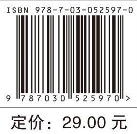 2017临床执业助理医师考前冲刺必做