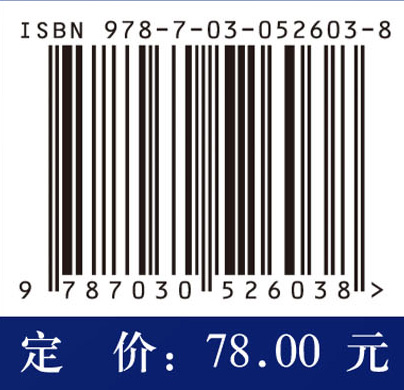 模糊系统结构解析及在线自组织设计