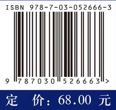 非线性随机时滞神经网络——稳定性分析与脉冲镇定