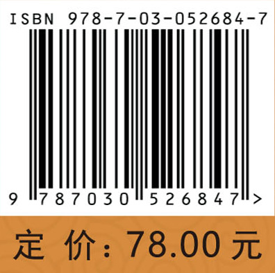 桂滇黔少数民族传统体育文化资源调查与开发利用研究