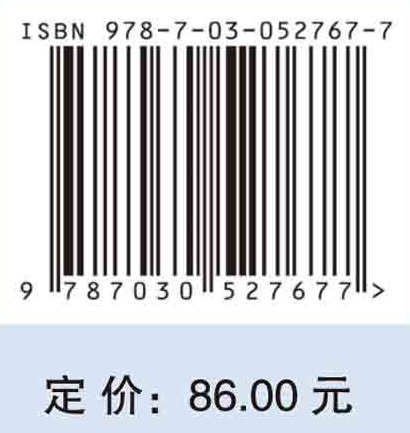 区域海洋经济系统对海洋强国战略的响应