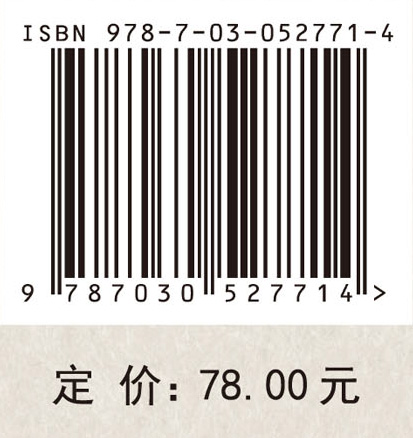 高校图书馆服务标准体系研究