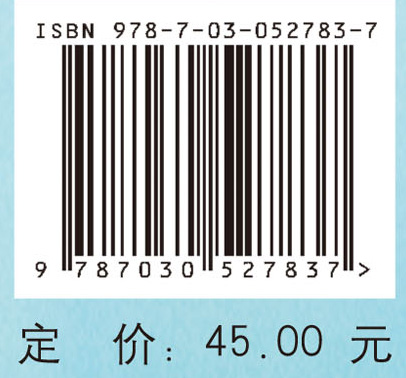 表面活性剂实验