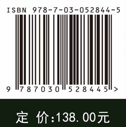 气候变化适应：科学与政策联动的成功实践