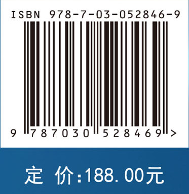 数据聚类