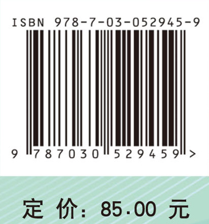 ABC分析法在煤矿安全管理中的研究与应用