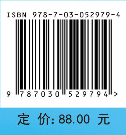 民航C波段卫星通信网络系统——数据传输TES