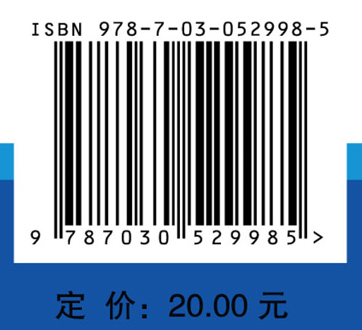 明明白白看心力衰竭
