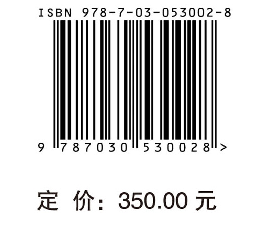 2016司法鉴定能力验证鉴定文书评析