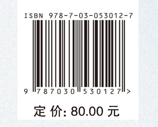 河南省农业干旱风险分析关键技术研究