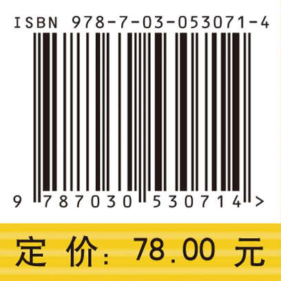 不良贷款的回收：数据背后的故事