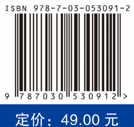 小儿呼吸系统常见疾病诊治手册