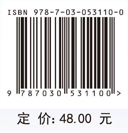 网络多媒体的高级图像检索技术