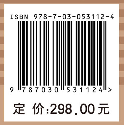 泌尿外科手术要点难点及对策