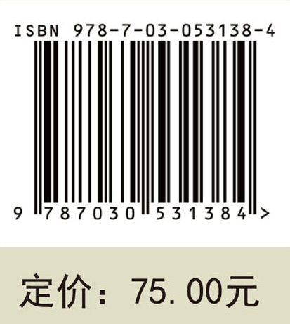 生物工业和路线图：加速化学品的先进制造