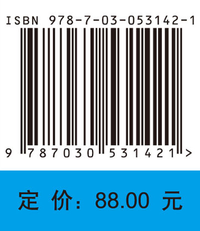 固体废物处理处置工程