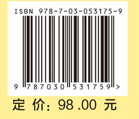 功能性胃肠病多维度临床资料剖析