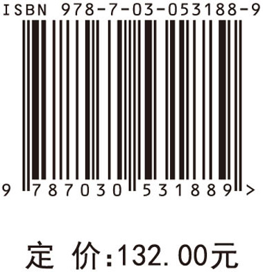 非结构化数据处理技术及应用