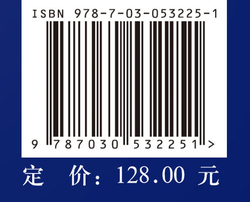 非线性发展方程的初值依赖问题