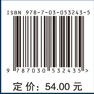 计算机网络技术解析与实践