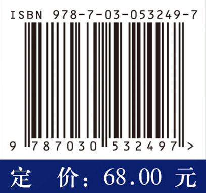 日冕极紫外波的产生和传播