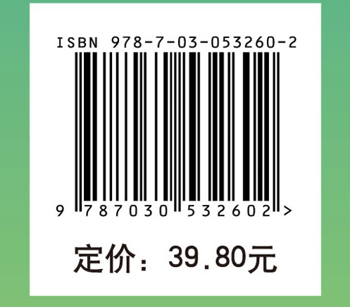 高职高专实用英语教程（上）