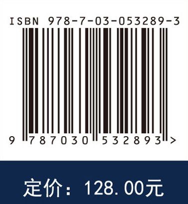 基于天然资源的先进材料