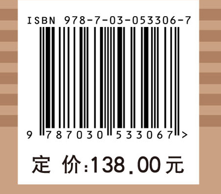 关节外科手术要点难点及对策