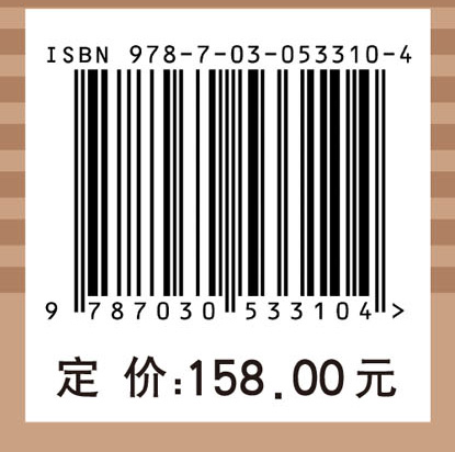 脊柱外科手术要点难点及对策