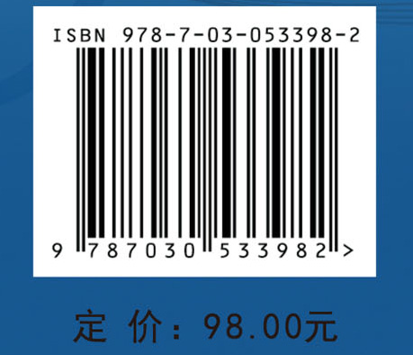网络通信原理