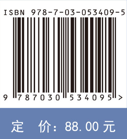 中国少数民族杰出文学家族研究：以余氏家族为对象